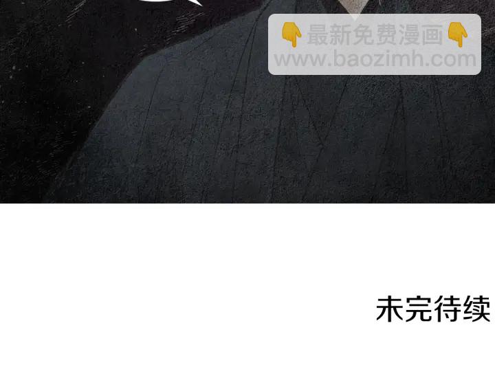 第118话 谋划99
