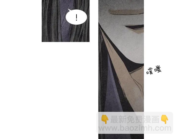 第119话 访客12