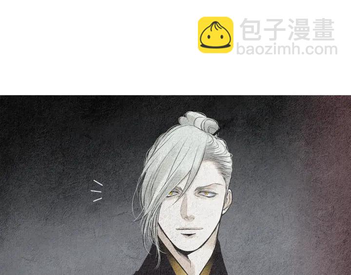 第119话 访客58