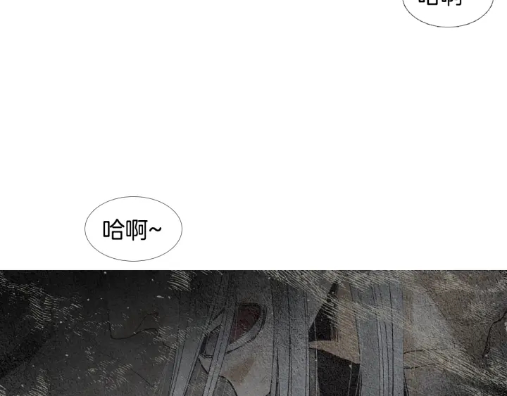 第121话 夜魔的梦101