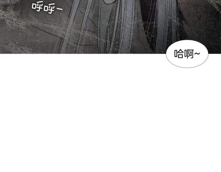第121话 夜魔的梦102