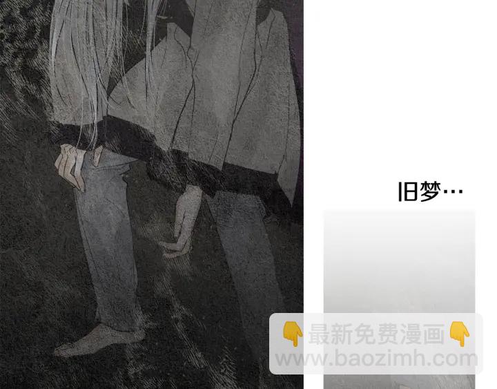 第121话 夜魔的梦111