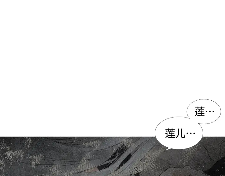 第121话 夜魔的梦117