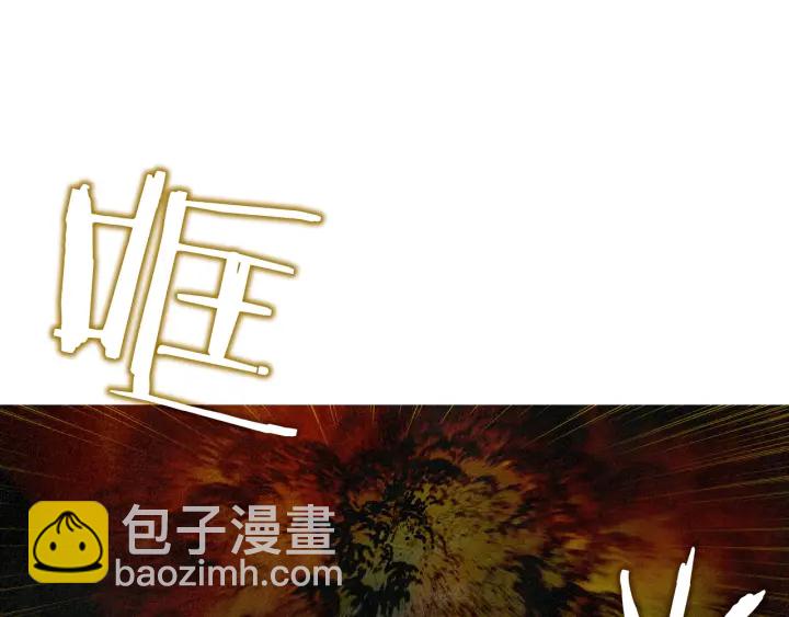 第121话 夜魔的梦12