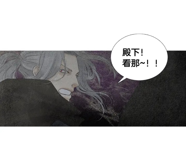 第121话 夜魔的梦124