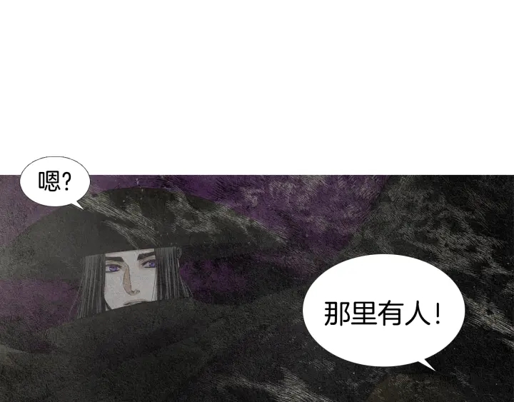 第121话 夜魔的梦125