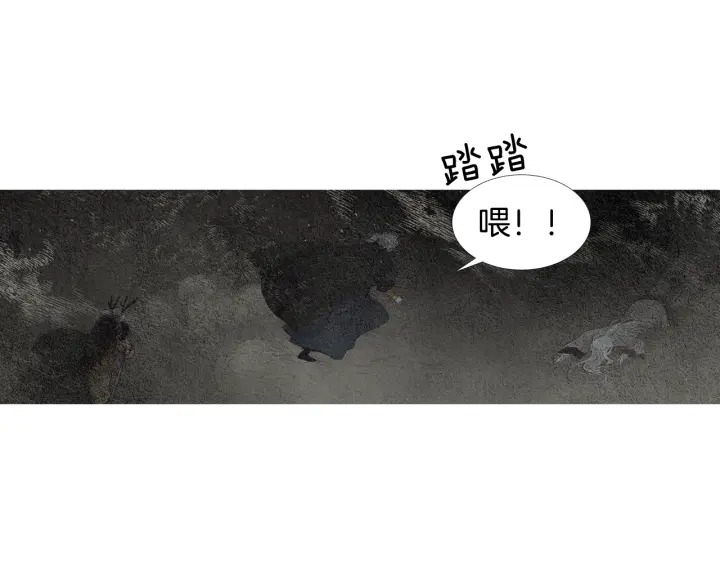 第121话 夜魔的梦127