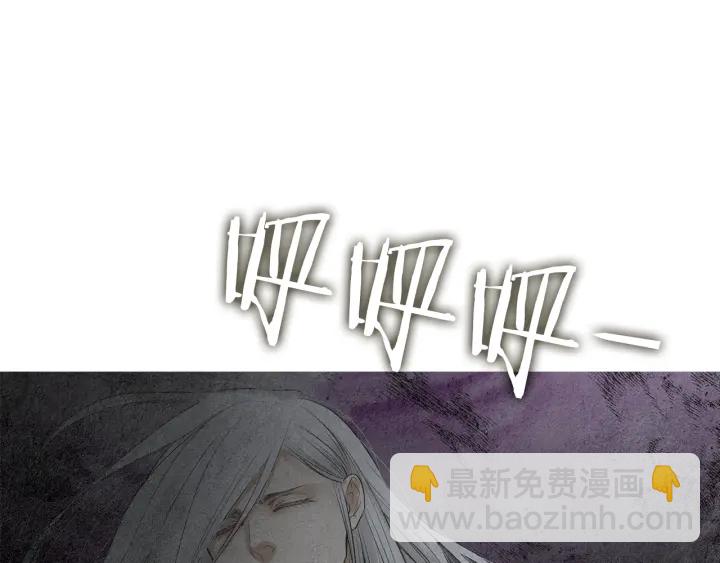 第121话 夜魔的梦132