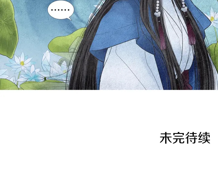 第121话 夜魔的梦135