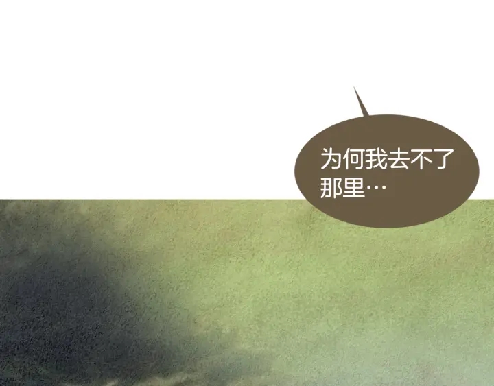 第121话 夜魔的梦31