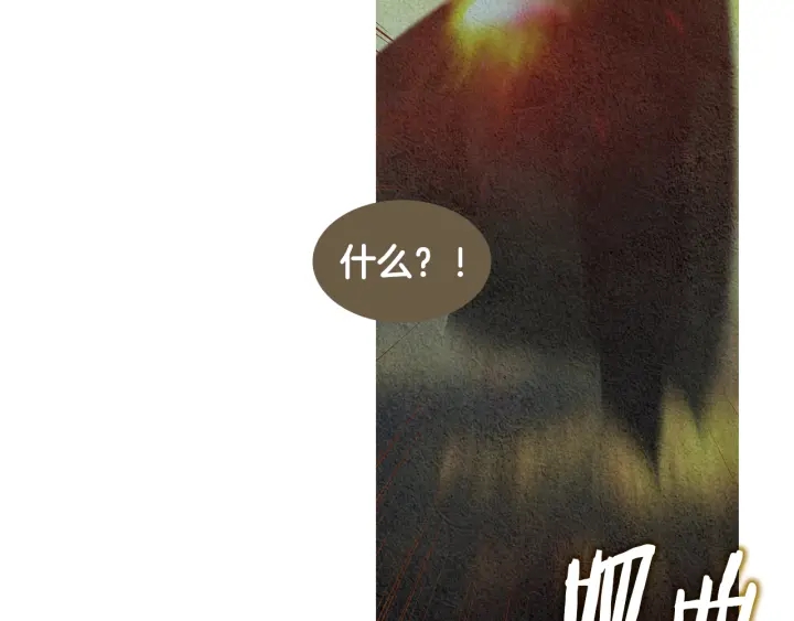 第121话 夜魔的梦40