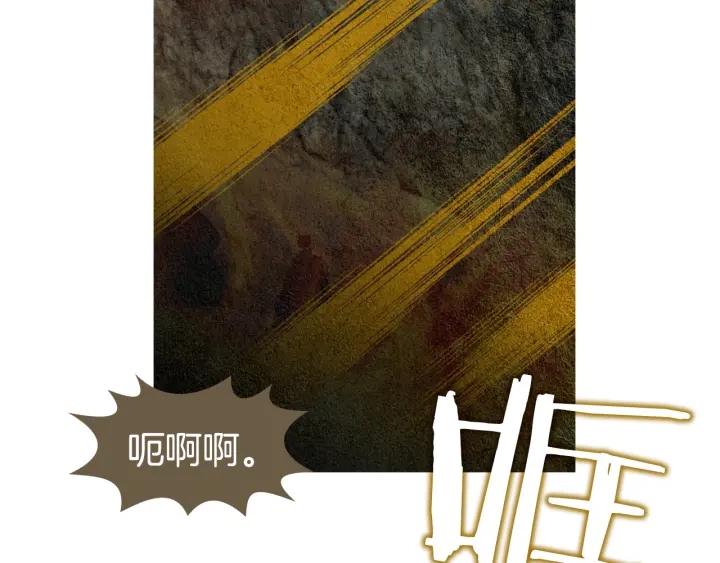 第121话 夜魔的梦43
