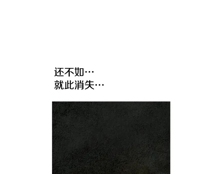 第121话 夜魔的梦61