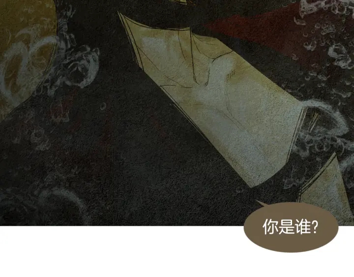第121话 夜魔的梦70