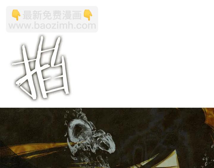 第121话 夜魔的梦85