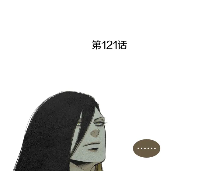 第121话 夜魔的梦9