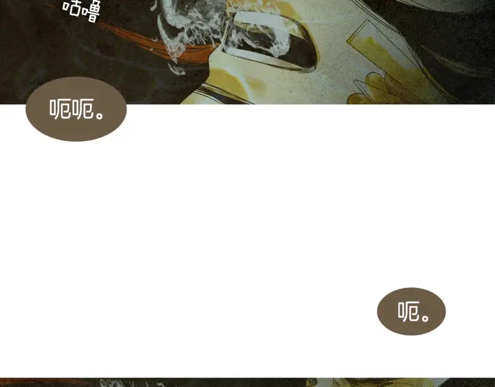 第121话 夜魔的梦92