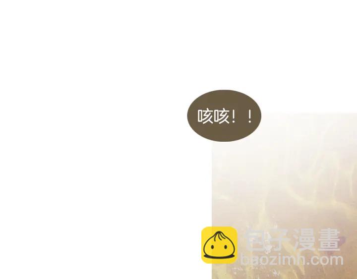 第121话 夜魔的梦94