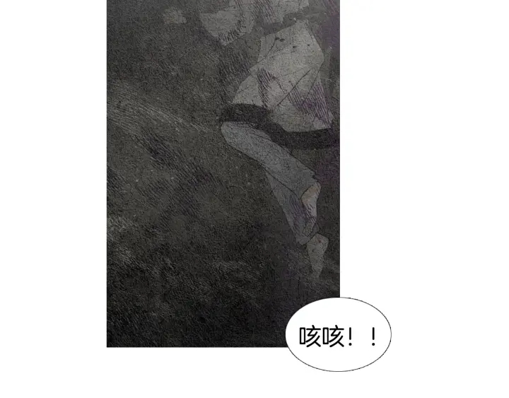 第121话 夜魔的梦98