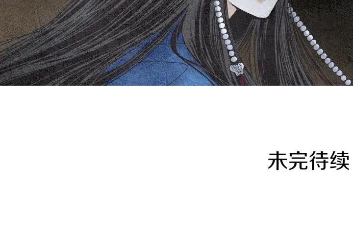 第122话 真情告白107