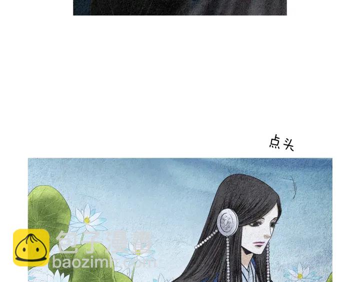 第122话 真情告白13