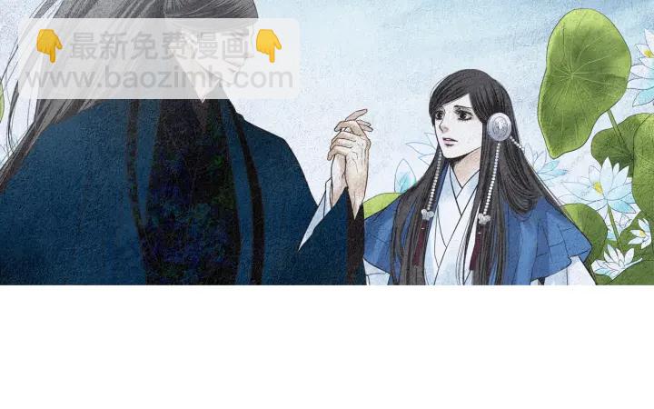 第122话 真情告白33