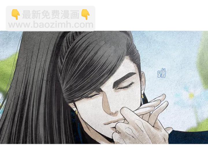 第122话 真情告白34