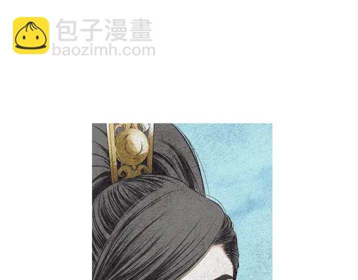 第122话 真情告白6