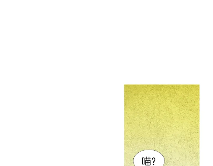 第122话 真情告白64