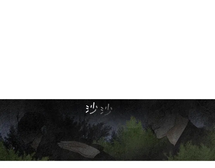 第122话 真情告白71