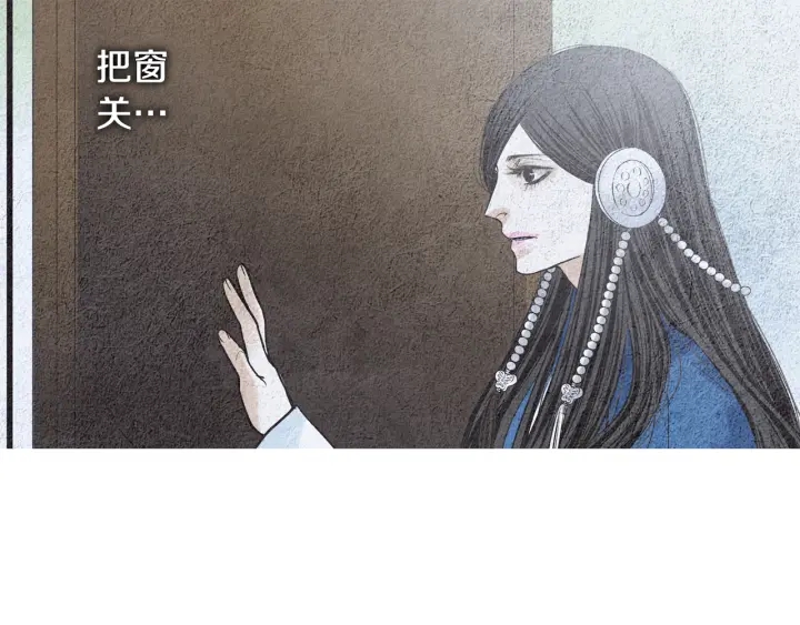 第122话 真情告白75