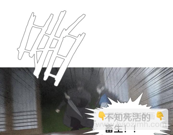 第122话 真情告白86