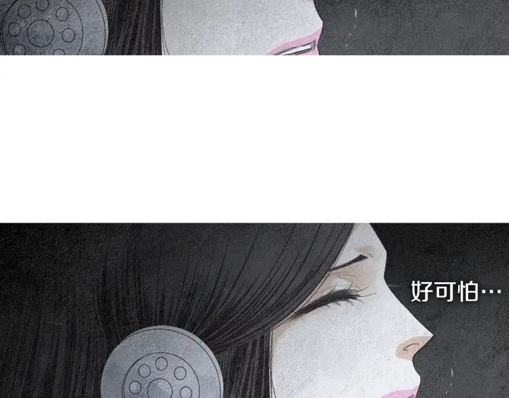 第122话 真情告白94