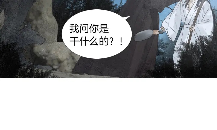 第144话 危险逼近10