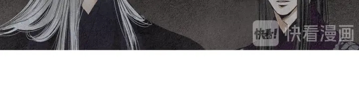 第144话 危险逼近108