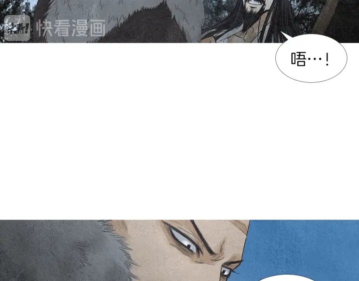第144话 危险逼近12
