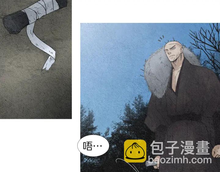 第144话 危险逼近18