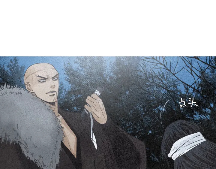第144话 危险逼近28