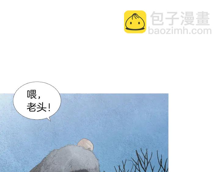 第144话 危险逼近3