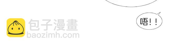 第144话 危险逼近37