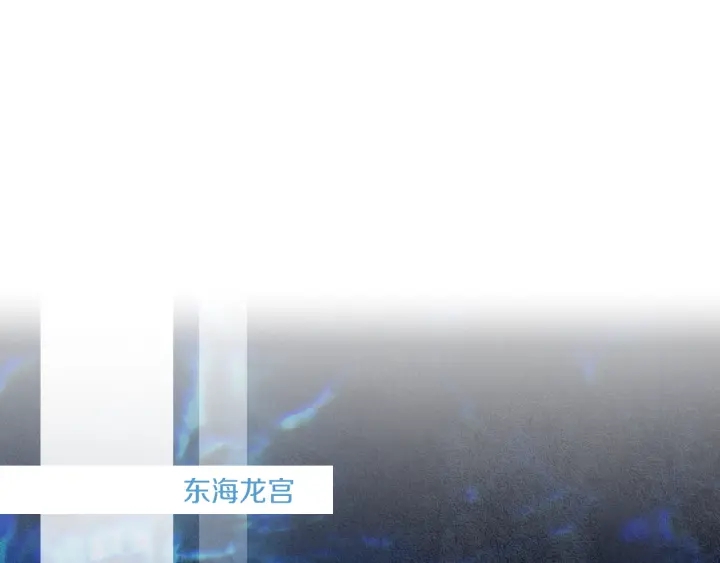 第144话 危险逼近38