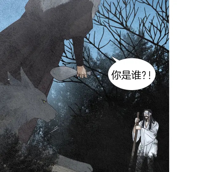第144话 危险逼近4