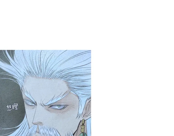第144话 危险逼近63