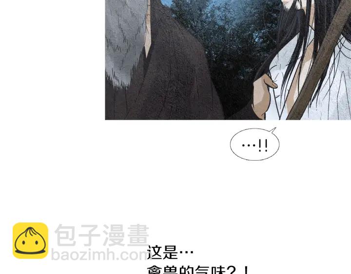 第144话 危险逼近7
