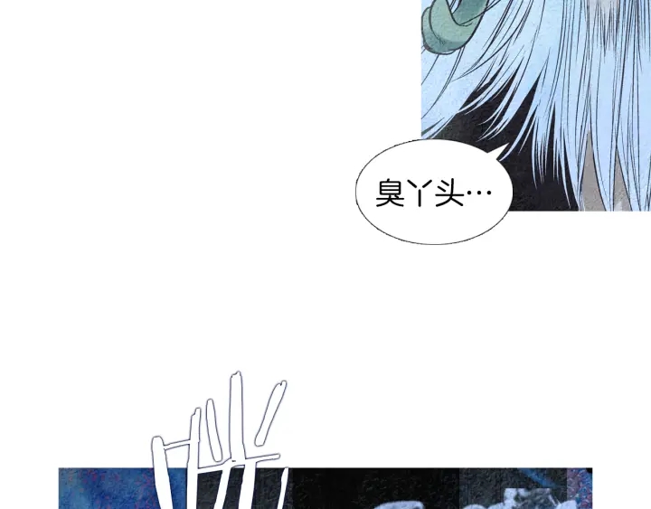 第144话 危险逼近70