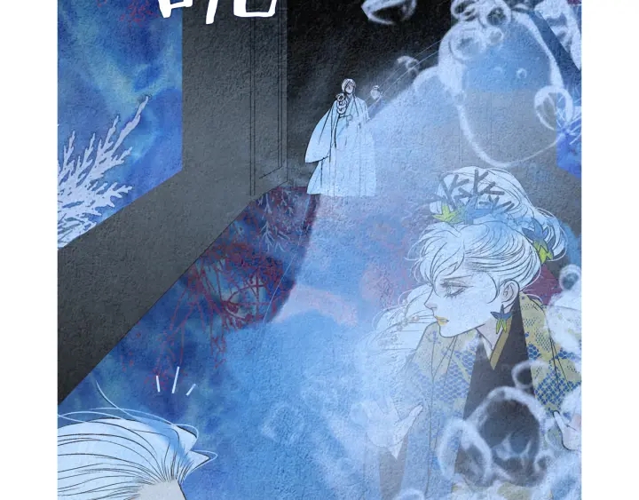 第144话 危险逼近71
