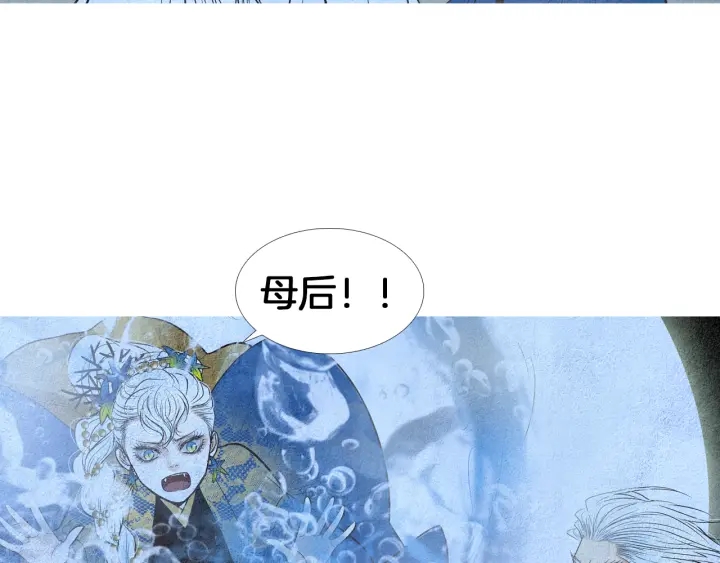第144话 危险逼近74