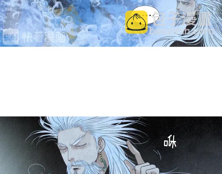 第144话 危险逼近75