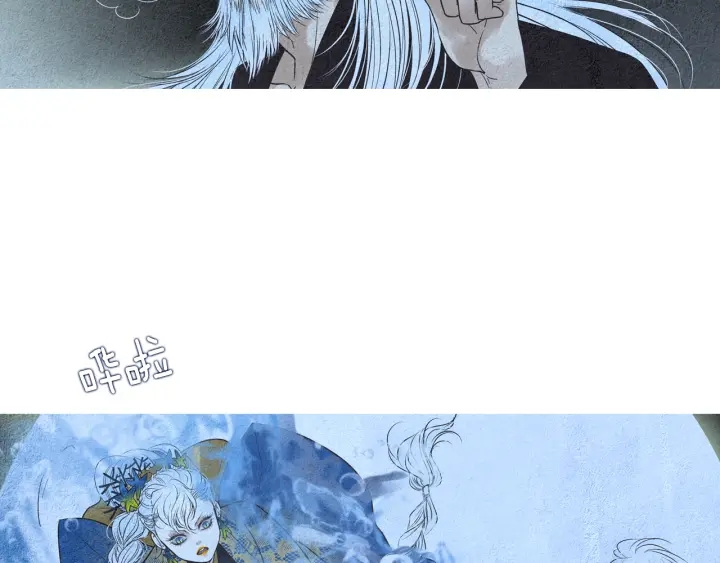 第144话 危险逼近76