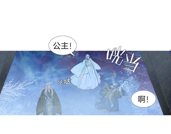 第144话 危险逼近78